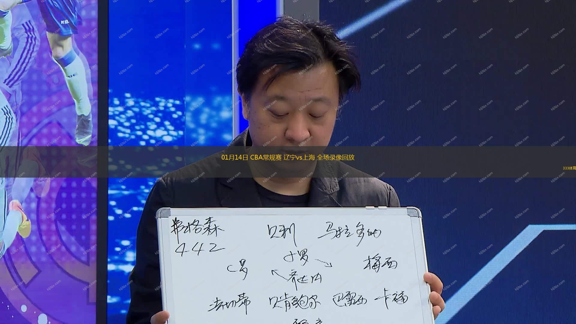 比赛将为年