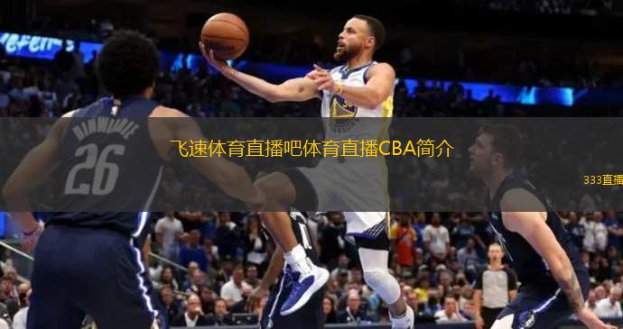 體文化更加