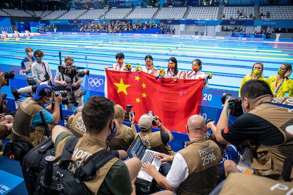 球迷文化不