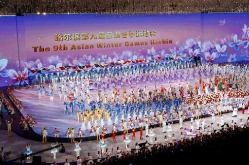 展全民健身