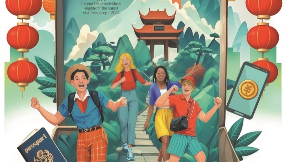 浓墨重彩的