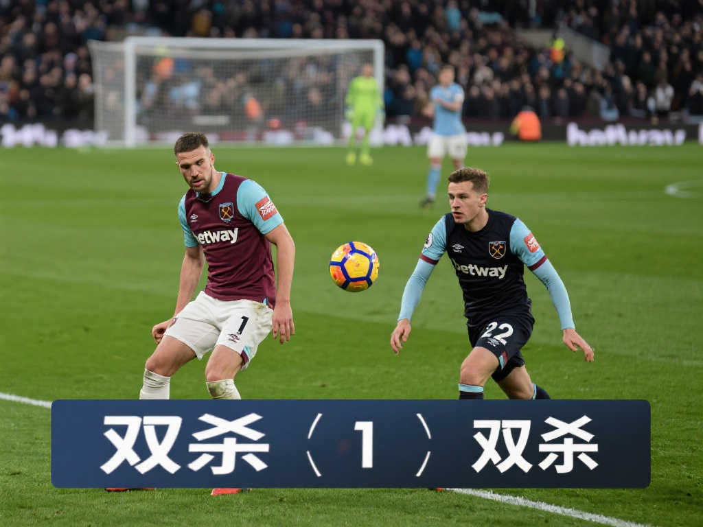 签下他仅耗
